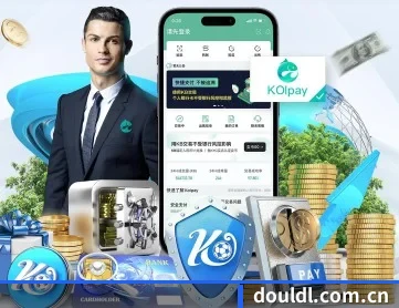 斗罗大陆 APP