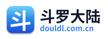 斗罗大陆